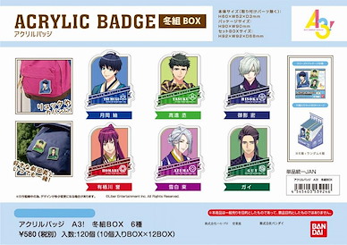 A3! 「冬組」亞克力徽章 (10 個入) Acrylic Badge Winter Troupe Box (10 Pieces)【A3!】
