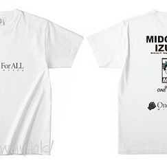 我的英雄學院 (大碼)「綠谷出久」Festival 白色 T-Shirt Festival T-Shirt Midoriya Izuku (L Size)【My Hero Academia】
