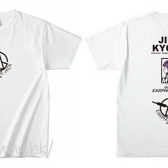我的英雄學院 (大碼)「耳郎響香」Festival 白色 T-Shirt Festival T-Shirt Jiro Kyoka (L Size)【My Hero Academia】