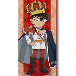 名偵探柯南 「江戶川柯南」撲克牌 Ver. 收藏掛布 Smart Tapestry Playing Card Ver. A Edogawa Conan【Detective Conan】