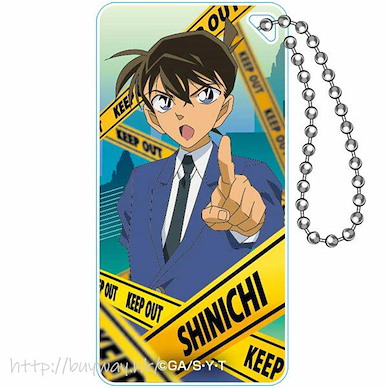 名偵探柯南 「工藤新一」Vol.6 牌子匙扣 Domiterior Keychain vol.6 (Shinichi Kudo)【Detective Conan】