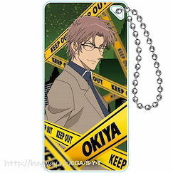 名偵探柯南 「沖矢昴」Vol.6 牌子匙扣 Domiterior Keychain vol.6 (Subaru Okiya)【Detective Conan】