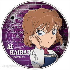 名偵探柯南 「灰原哀」Vol.6 收藏徽章 Polyca Badge vol.6 (Ai Haibara)【Detective Conan】