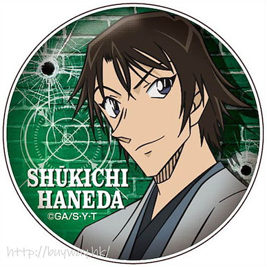 名偵探柯南 「羽田秀吉」Vol.6 收藏徽章 Polyca Badge vol.6 (Shukichi Haneda)【Detective Conan】