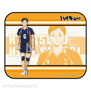 排球少年!! 「緣下力」毛毯 Blanket Ennoshita Chikara【Haikyu!!】