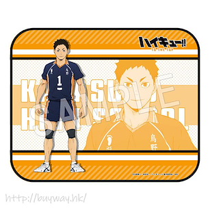 排球少年!! 「澤村大地」毛毯 Blanket Daichi Sawamura【Haikyu!!】