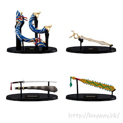 Fate系列 「Fate/Grand Order -絕對魔獸戰線- 巴比倫尼亞」Miniature Prop Collection Vol.2 (8 個入) Miniature Prop Collection Vol. 2 Fate/Grand Order -Absolute Demonic Battlefront: Babylonia- (8 Pieces)【Fate Series】