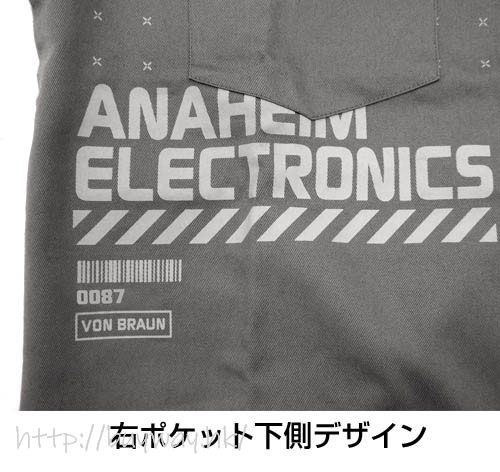 機動戰士高達系列 : 日版 (大碼)「阿納海姆電子」工作襯衫