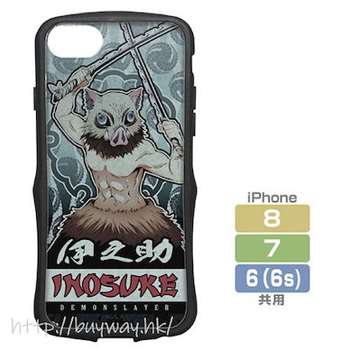 鬼滅之刃 「嘴平伊之助」耐用 TPU iPhone [6, 7, 8] 手機殼 Inosuke Hashibira TPU Bumper iPhone Case [6, 7, 8]【Demon Slayer: Kimetsu no Yaiba】