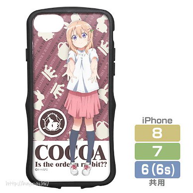 請問您今天要來點兔子嗎？ 「保登心愛」耐用 TPU iPhone [6, 7, 8] 手機殼 Cocoa TPU Bumper iPhone Case [for 6, 7, 8]【Is the Order a Rabbit?】
