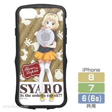 請問您今天要來點兔子嗎？ 「桐間紗路」耐用 TPU iPhone [6, 7, 8] 手機殼 Syaro TPU Bumper iPhone Case [for 6, 7, 8]【Is the Order a Rabbit?】
