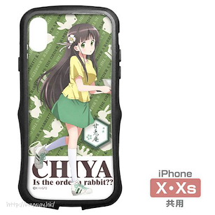 請問您今天要來點兔子嗎？ 「宇治松千夜」耐用 TPU iPhone [X, Xs] 手機殼 Chiya TPU Bumper iPhone Case [for X, Xs]【Is the Order a Rabbit?】