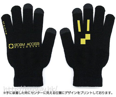 遊戲王 系列 智能手機手套 Play Maker Storm Access Smartphone Glove【Yu-Gi-Oh!】