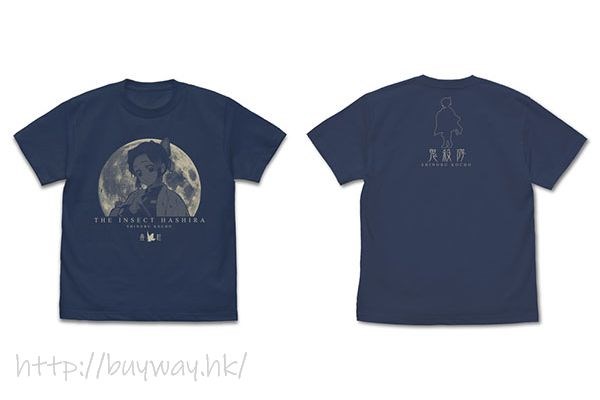 鬼滅之刃 : 日版 (大碼)「胡蝶忍」蟲柱 岩灰 T-Shirt