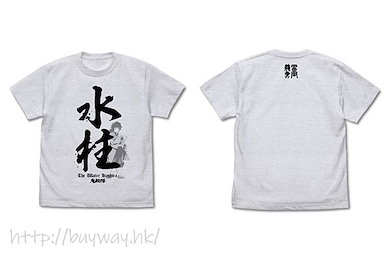 鬼滅之刃 (加大)「富岡義勇」水柱 香灰色 T-Shirt Water Pillar Giyuu Tomioka T-Shirt /ASH-XL【Demon Slayer: Kimetsu no Yaiba】
