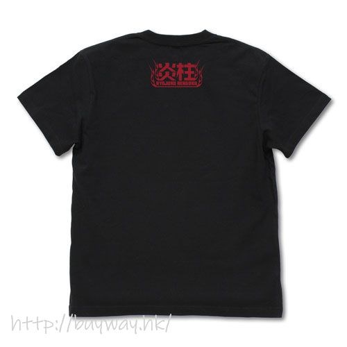 鬼滅之刃 : 日版 (加大)「煉獄杏壽郎」炎柱 黑色 T-Shirt
