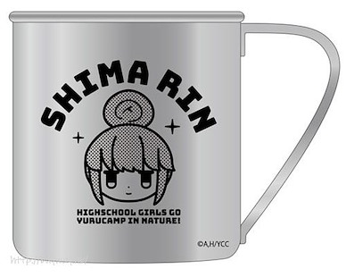 搖曳露營△ 「志摩凜」の顔 不銹鋼杯 Rin Shima's Face Stainless Steel Mug【Laid-Back Camp】