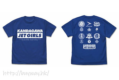 神田川JET GIRLS (加大)「KANDAGAWA JET GIRLS」寶藍色 T-Shirt T-Shirt /ROYAL BLUE-XL【Kandagawa JET GIRLS】