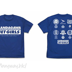 神田川JET GIRLS (大碼)「KANDAGAWA JET GIRLS」寶藍色 T-Shirt T-Shirt /ROYAL BLUE-L【Kandagawa JET GIRLS】