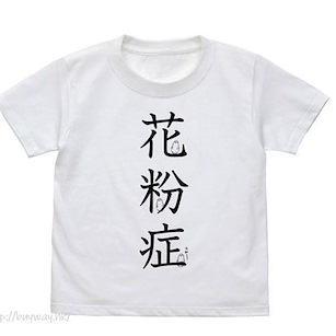 工作細胞 (150cm)「杉樹花粉過敏原」白色 T-Shirt Hay Fever Kids T-Shirt/WHITE-150cm【Cells at Work!】