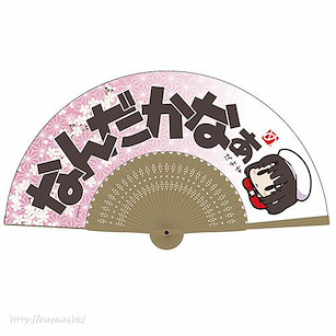 不起眼女主角培育法 「加藤惠」摺扇 Megumi Kato's Nanda kana Folding Fan【Saekano: How to Raise a Boring Girlfriend】