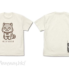天使降臨到我身邊！ (大碼)「星野宮子」犬之宮子 香草白 T-Shirt Dog Miyako T-Shirt /VANILLA WHITE-L【Wataten!: An Angel Flew Down to Me】