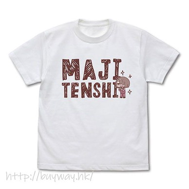 天使降臨到我身邊！ (中碼)「星野宮子」マジ天使 白色T-Shirt Miyako's "Maji Tenshi" T-Shirt Ver 2.0/WHITE-M【Wataten!: An Angel Flew Down to Me】