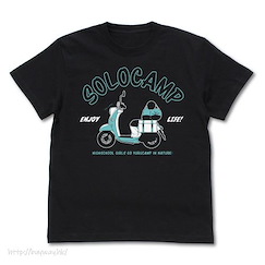 搖曳露營△ : 日版 (大碼)「志摩凜」摩托車 黑色 T-Shirt