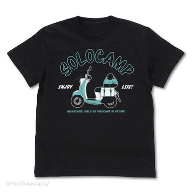 搖曳露營△ (加大)「志摩凜」摩托車 黑色 T-Shirt Rin Shima's Scooter T-Shirt /BLACK-XL【Laid-Back Camp】