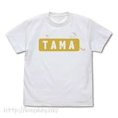 貓狗寵物街 (大碼)「岡本斑仔」白色 T-Shirt Tama T-Shirt /WHITE-L【Tama and Friends】