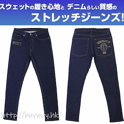 機動戰士高達系列 (加大)「自護軍」彈性牛仔褲 Zeon Relax Jeans/XL【Mobile Suit Gundam Series】