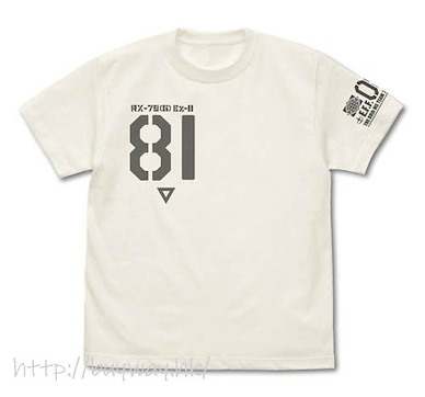 機動戰士高達系列 (大碼)「第08MS小隊 Ez-8」香草白 T-Shirt The 08th MS Team Ez-8 T-Shirt /VANILLA WHITE-L【Mobile Suit Gundam Series】