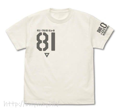 機動戰士高達系列 : 日版 (大碼)「第08MS小隊 Ez-8」香草白 T-Shirt