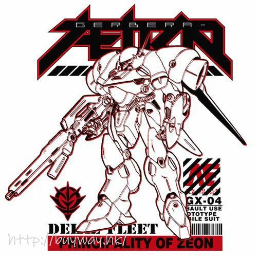 機動戰士高達系列 : 日版 (加大)「加貝拉」白色 T-Shirt