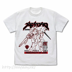 機動戰士高達系列 (中碼)「加貝拉」白色 T-Shirt Gerbera Tetra T-Shirt /WHITE-M【Mobile Suit Gundam Series】