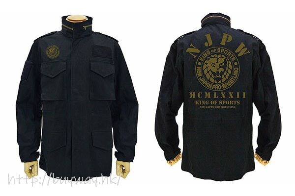 新日本職業摔角 : 日版 (大碼)「NJPW」獅子標誌 M-65 黑色 外套