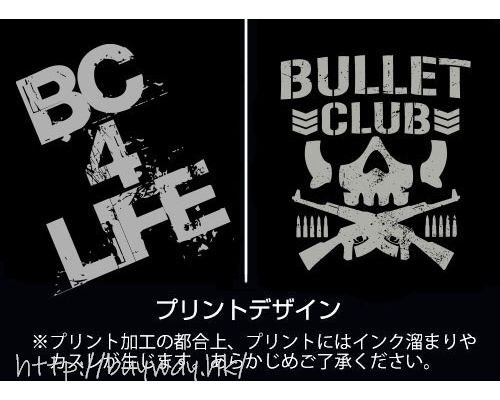 新日本職業摔角 : 日版 (中碼)「BULLET CLUB」彈性牛仔褲