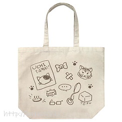 貓狗寵物街 米白 大容量 手提袋 Large Tote Bag /NATURAL【Tama and Friends】