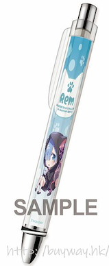 Re：從零開始的異世界生活 「雷姆」貓耳連衣裙 鉛芯筆 Mechanical Pencil Rem Cat Ears One-piece Dress ver.【Re:Zero】
