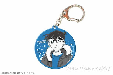 名偵探柯南 「工藤新一」鮮明背景 亞克力匙扣 Color Acrylic Key Chain Vol. 2 02 Kudo Shinichi【Detective Conan】
