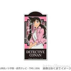 名偵探柯南 「毛利蘭」磁貼 Magnet Sheet 04 Mori Ran【Detective Conan】