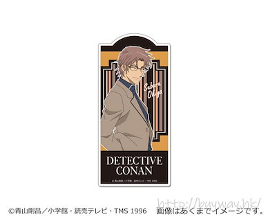 名偵探柯南 「沖矢昴」磁貼 Magnet Sheet 06 Okiya Subaru【Detective Conan】