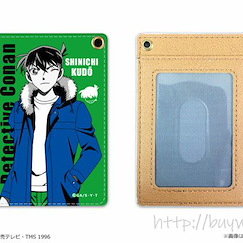 名偵探柯南 「工藤新一」PU 證件套 PU Pass Case Vol. 3 02 Kudo Shinichi【Detective Conan】