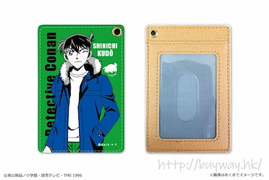 名偵探柯南 「工藤新一」PU 證件套 PU Pass Case Vol. 3 02 Kudo Shinichi【Detective Conan】