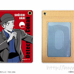名偵探柯南 「赤井秀一」PU 證件套 PU Pass Case Vol. 3 05 Akai Shuichi【Detective Conan】