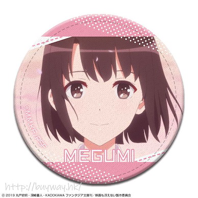 不起眼女主角培育法 「加藤惠」A 款 皮革徽章 Leather Badge Design 01 (Megumi Kato /A)【Saekano: How to Raise a Boring Girlfriend】