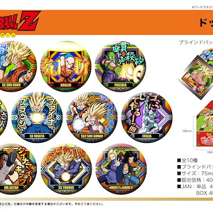 龍珠 「龍珠Z」75mm 收藏徽章 (10 個入) Dragon Ball Z Dokkan Can Badge (10 Pieces)【Dragon Ball】