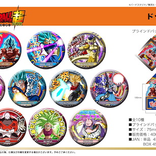 龍珠 「七龍珠超」75mm 收藏徽章 (10 個入) Dragon Ball Super Dokkan Can Badge (10 Pieces)【Dragon Ball】
