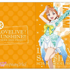 LoveLive! Sunshine!! : 日版 「高海千歌」Awaken the power ver.2 A4 文件套