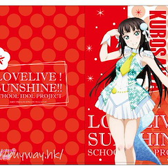 LoveLive! Sunshine!! : 日版 「黑澤妲雅」Awaken the power ver.2 A4 文件套